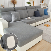 Elvo – Elastic Sofa Cover for Loose Cushions